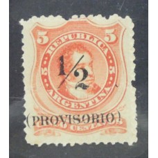 ARGENTINA 1882 GJ 58 ESTAMPILLA NUEVA CON GOMA HERMOSA, RARA U$ 30